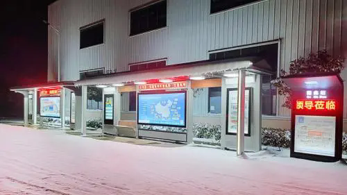 ���عŵ���ζ���ִ������������ �¹ź�ͤվ̨�����Ļ��ں�