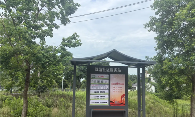 ���и����㣡�Ͼ���������100����幫����ͤ