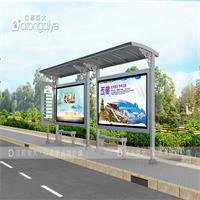 ����վ̨���ö���һֱ����˯�� �����ڴ��ܡ����ѡ�