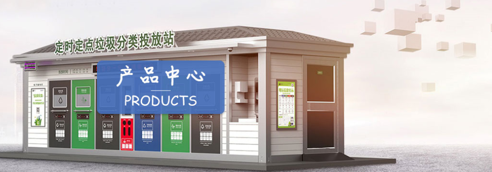 �ƶ��������� ������ɫ����