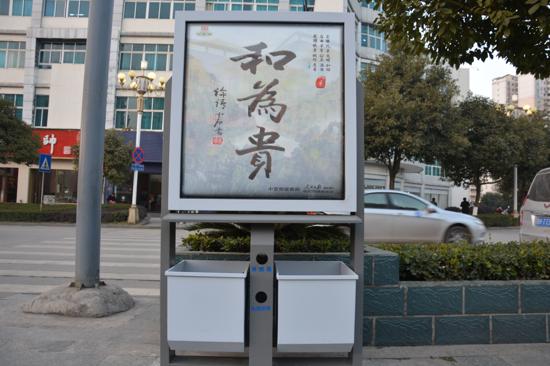 ��������䣺���������� ���ǻ۶����֡�