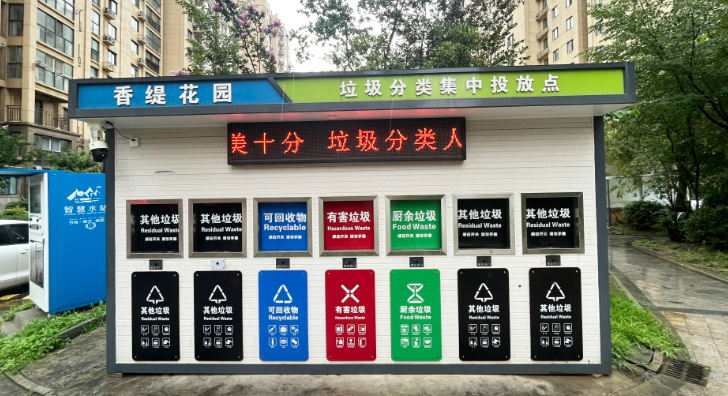 ���ʵ����������ͤ�ĳ������뾰�ۻ���